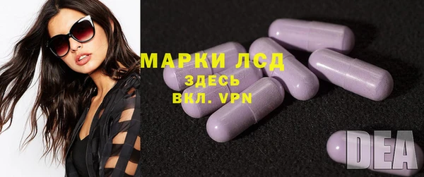 MESCALINE Баксан