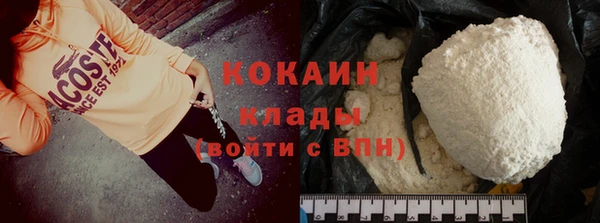 MESCALINE Баксан