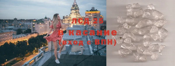 СК Балабаново