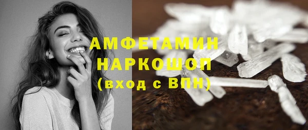 MESCALINE Баксан