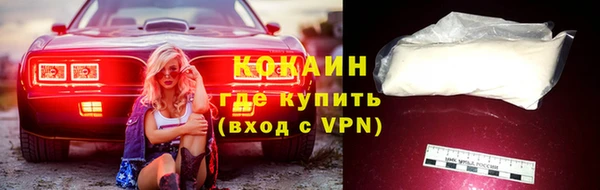 СК Балабаново