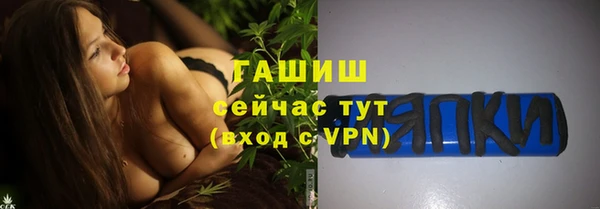 MESCALINE Баксан