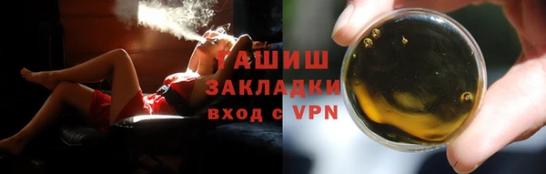 СК Балабаново