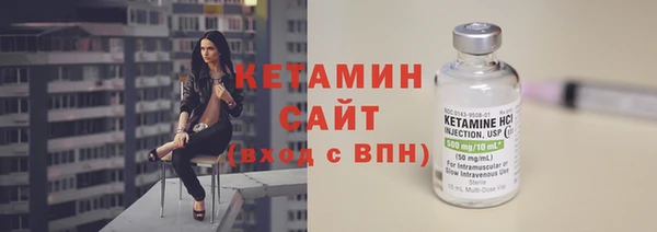 СК Балабаново