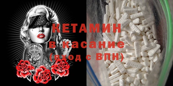 СК Балабаново