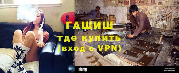 соль ск Белоозёрский