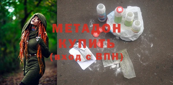 MESCALINE Баксан