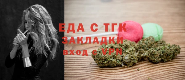 гидропоника Россошь