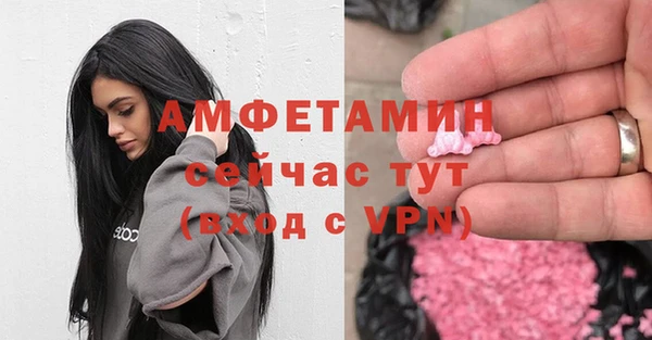 СК Балабаново