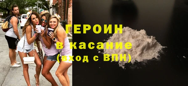 прущие грибы Балахна