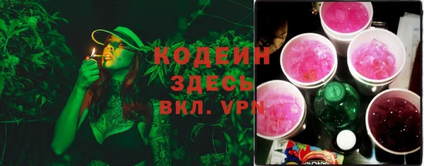 СК Балабаново