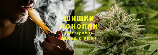 MESCALINE Баксан