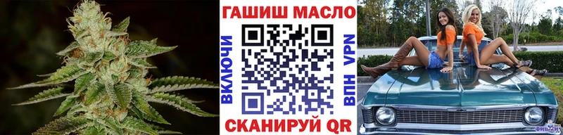 даркнет сайт  Великие Луки  Дистиллят ТГК жижа 